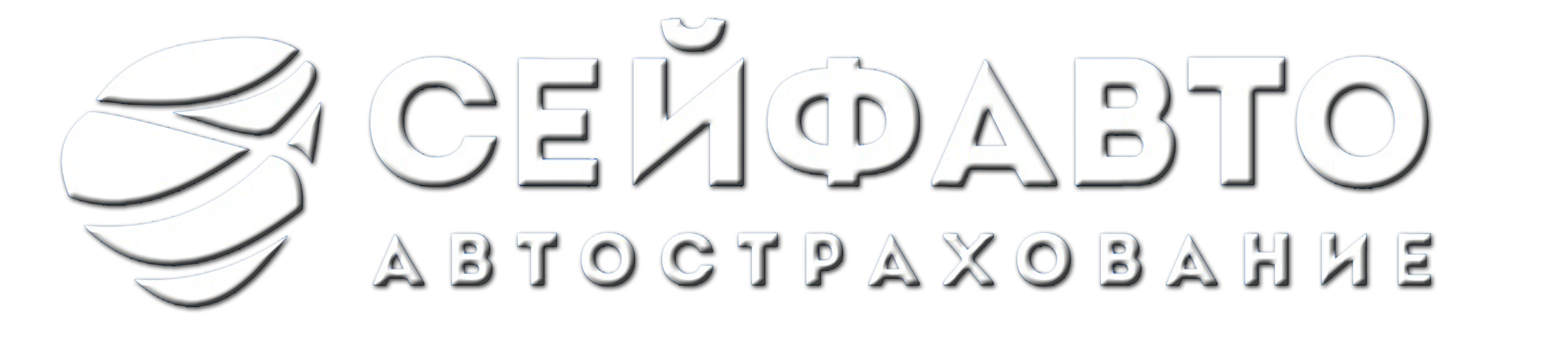 страховка Красное село